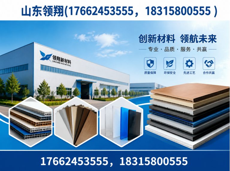 毕节HDPE土工膜展示图